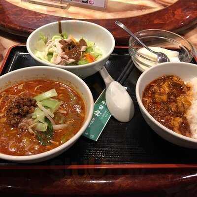 四川料理 神田 天府