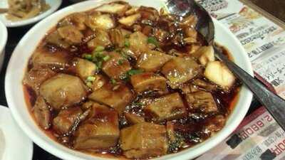 四川料理 神田 天府