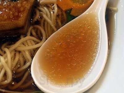 角煮酢豚麺 ゆきふじ