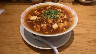 大阪王将 笹塚店