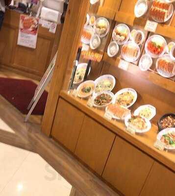 大阪王将 笹塚店