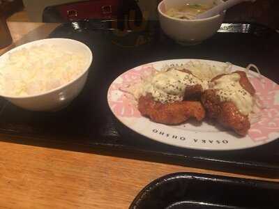 大阪王将 笹塚店