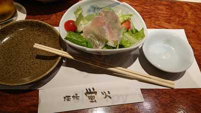 蛍火 大手町ファーストスクエア店