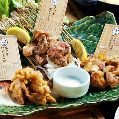 国産鶏居酒屋 はせどり 秋葉原店