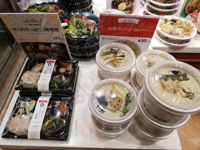 テイクアブレイク