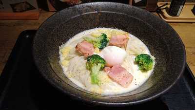 山下本気うどん 渋谷並木橋