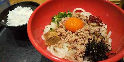 山下本気うどん 渋谷並木橋