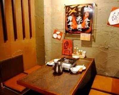 とうがらし料理 赤ちり亭