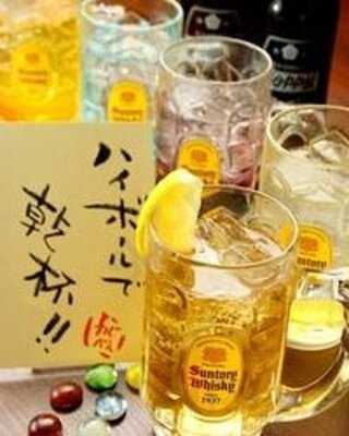 とうがらし料理 赤ちり亭