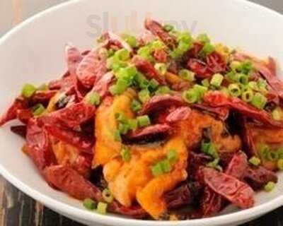 とうがらし料理 赤ちり亭