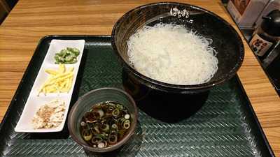 はなまるうどん 水道橋西口店