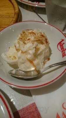 イスタンブール 赤坂東急プラザ店