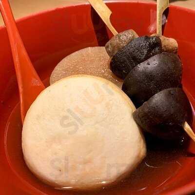 新潟地酒もんず