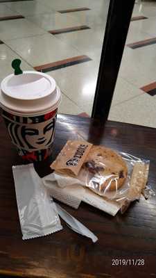 スターバックスコーヒー 大手町ビル店