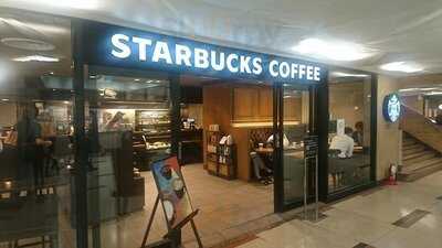 スターバックスコーヒー 大手町ビル店