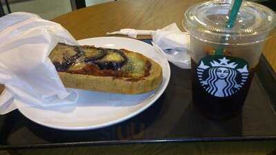 スターバックスコーヒー 大手町ビル店