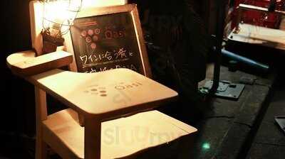 ワイン処oasi