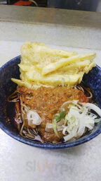 名代 富士そば 笹塚店