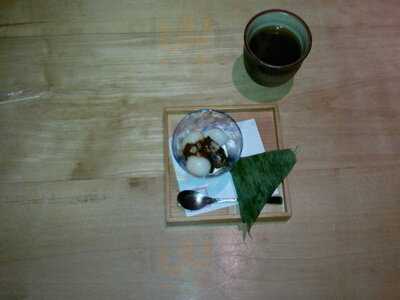 やさい家 七菜 渋谷店