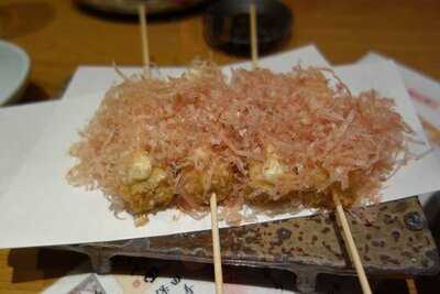 八吉 秋葉原中央口店