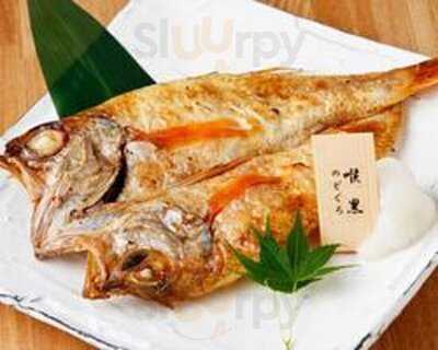 八吉 秋葉原中央口店