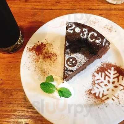 Condensed Cafe And Bar