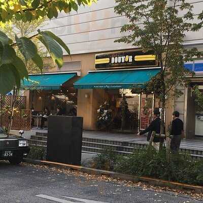 ドトールコーヒーショップ 神田駿河台店