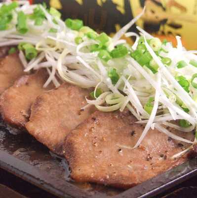 楽蔵 御茶ノ水店