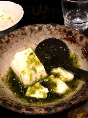 秋葉原漁港 快海