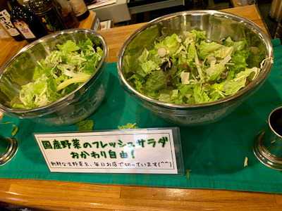 やさいと揚げもん屋 享。