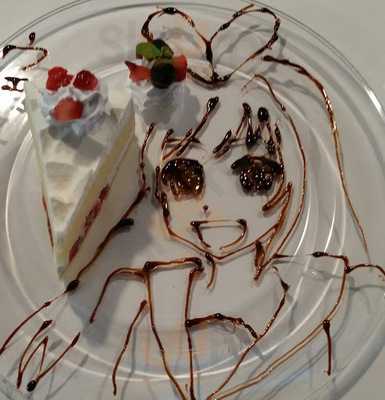 メイドカフェぴなふぉあ プチ