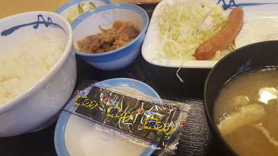 松屋 代々木南店