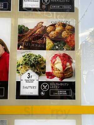 シャッターズ 表参道店