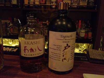 バーハリーズクロスロード