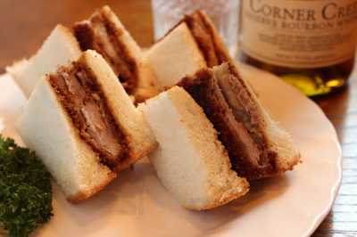 バーハリーズクロスロード