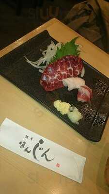 銀座ほんじん 渋谷店