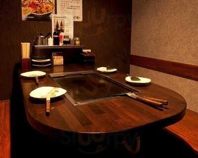 もんじゃ焼お好み焼  もじ焼や 神田店