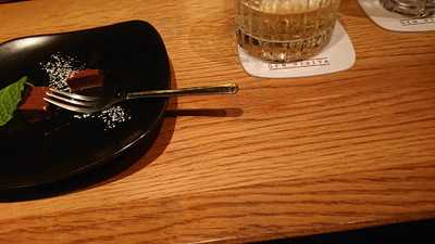 ウイスキー ボトルバー Den Hibiya