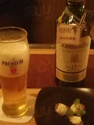 ウイスキー ボトルバー Den Hibiya