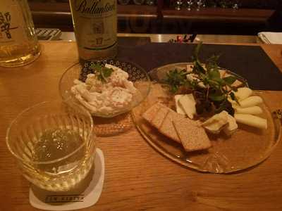 ウイスキー ボトルバー Den Hibiya