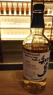 ウイスキー ボトルバー Den Hibiya