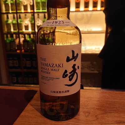 ウイスキー ボトルバー Den Hibiya