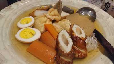 まめひろ 神山町店