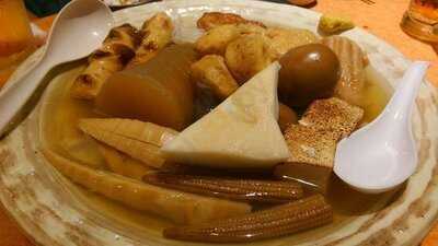 まめひろ 神山町店