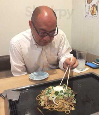 お好み焼き・鉄板焼き かわなか