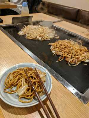 お好み焼き・鉄板焼き かわなか