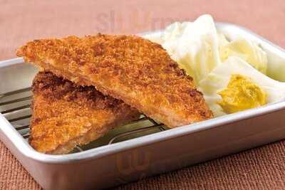 日本橋 紅とん 南新宿店