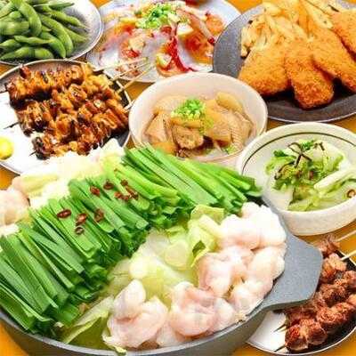 日本橋 紅とん 南新宿店