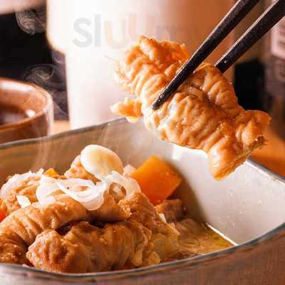 酔っ手羽　神保町店