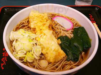 名代 富士そば 代々木店